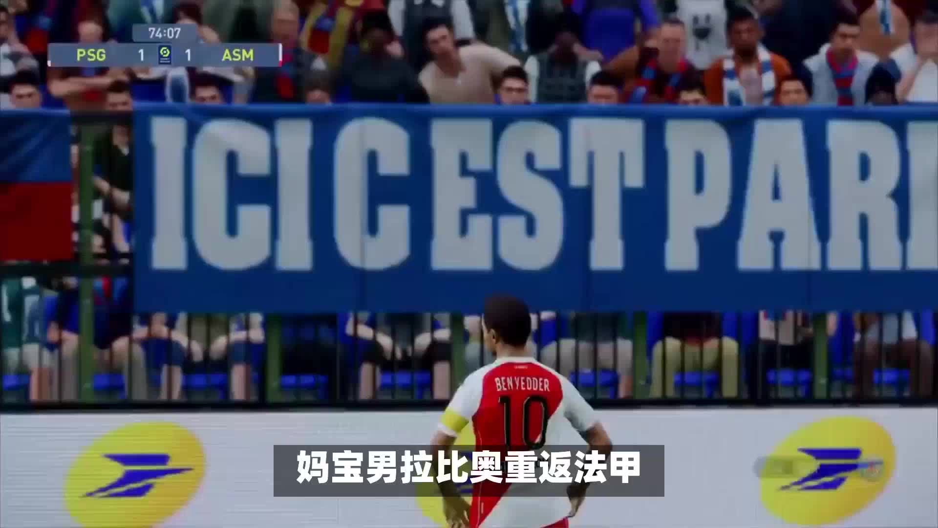 望因格