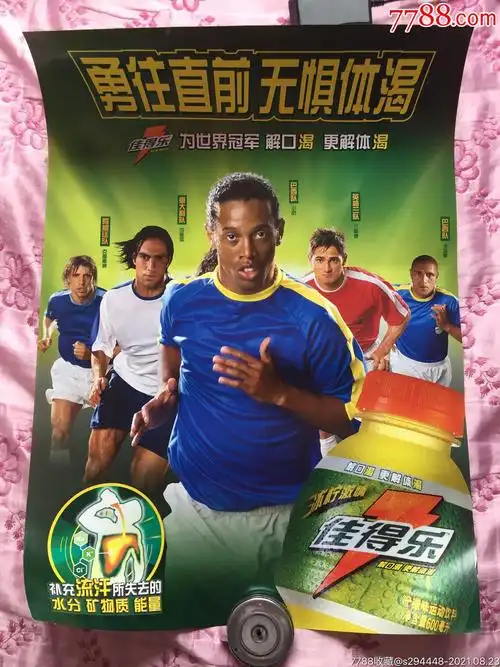 等问题